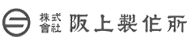 阪上密封SAKAGAMI