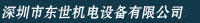 ж豸޹˾