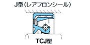 TCJ