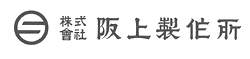 阪上